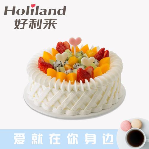 重庆食品礼品公司,重庆食品礼品公司有哪些,永川好利来蛋糕店地址?