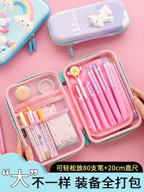 送什么文具给女孩子好,送什么文具更有意义