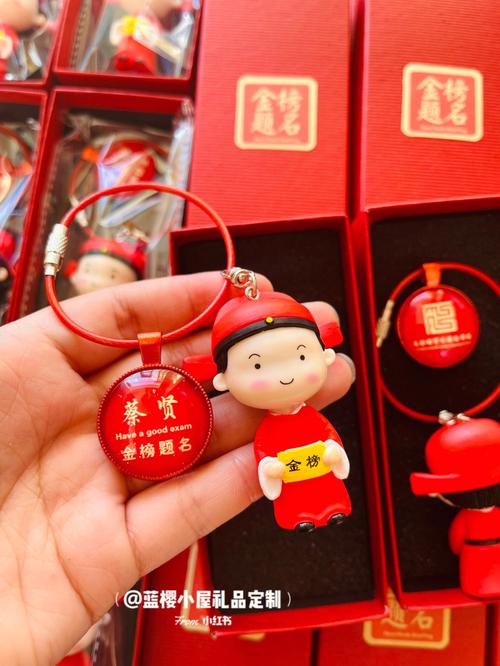 孩子高考送什么礼物好,孩子考学送什么礼物