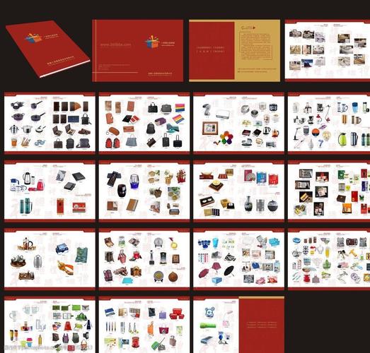 礼品贸易公司取名,礼品贸易公司取名大全,礼品公司求名字,谢谢?