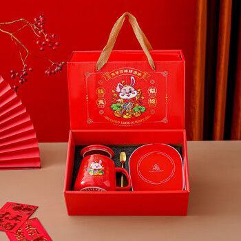 公司元旦礼品送什么,元旦员工礼物