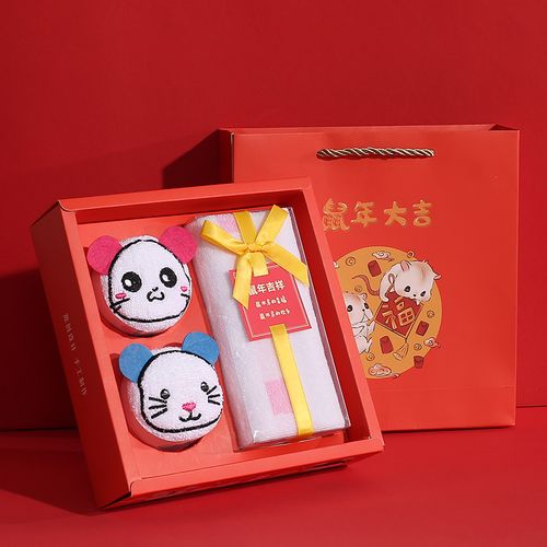 公司元旦礼品送什么,元旦员工礼物