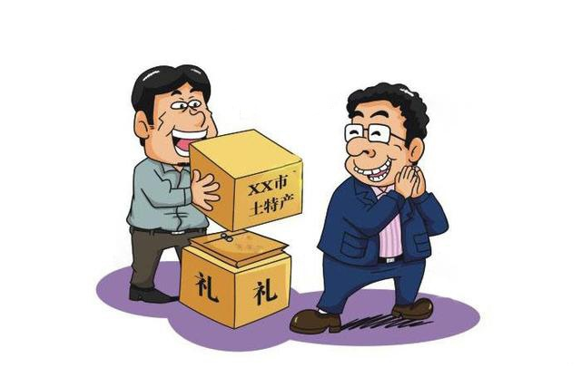 节日送礼礼品公司,,为什么给领导送礼他们都特别拒绝?