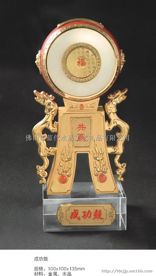 礼品公司成功案例,,东莞最好的礼品公司是?