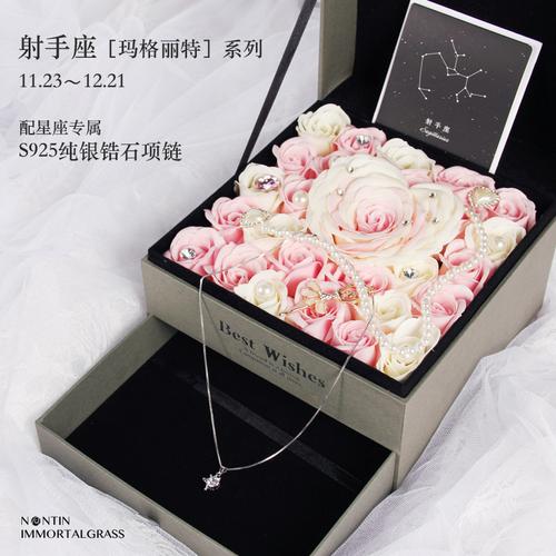 在追女孩子送什么礼物,追女孩子送什么礼物比较特别
