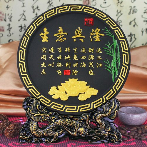 公司开业送啥合适,公司开业送啥合适的礼物,公司开业送什么好?