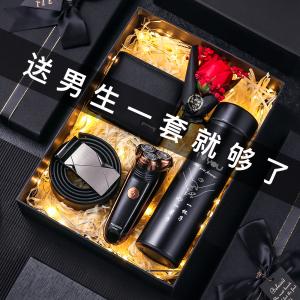 送男性客户什么礼品，送男性客户什么礼品好