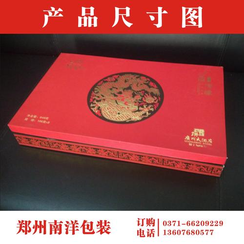 公司定制礼品盒,公司定制礼品盒怎么写,定做礼品盒要注意哪些细节?