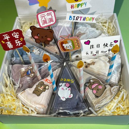 送给闺蜜什么礼物最好呢,送给闺蜜实用礼物