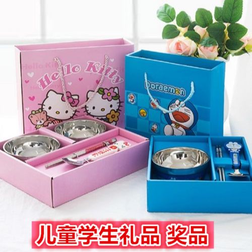 送给孩子礼物送什么好,送给孩子的礼物