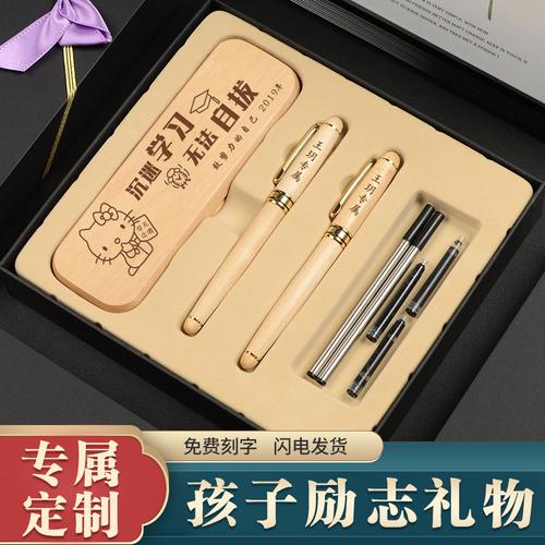 孩子成年礼礼物买什么礼物,小孩成年礼家长送什么礼物好
