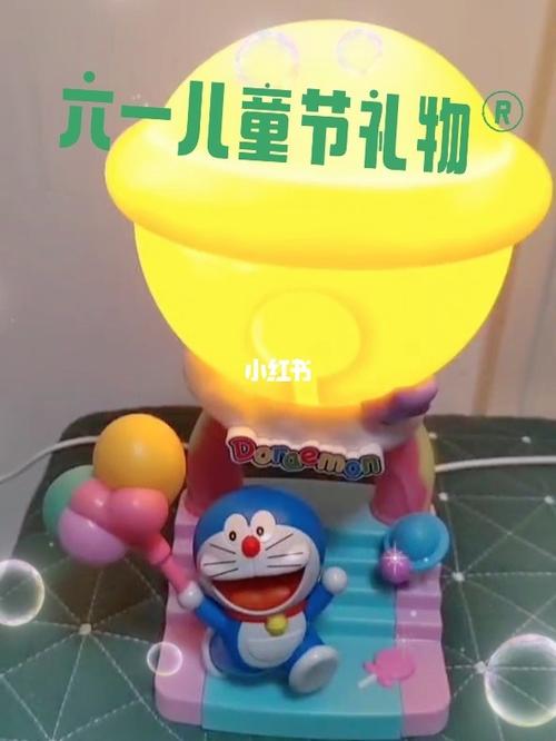 公司发儿童节礼物,单位发儿童节礼物,公司发六一礼物的文案怎么发?