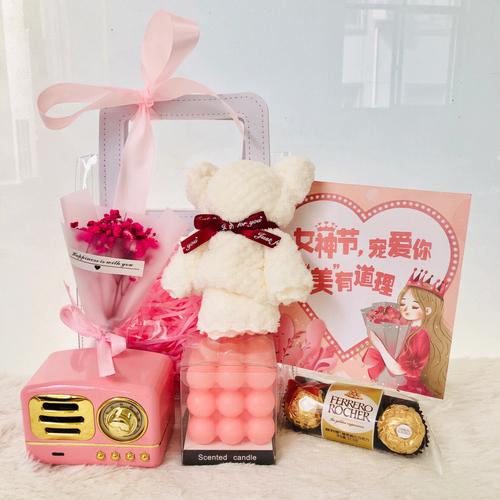 三八节公司都发些什么礼品,三八节公司发什么礼物好