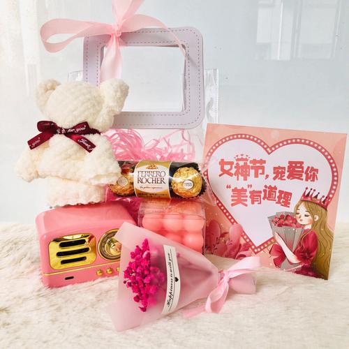三八节公司都发些什么礼品,三八节公司发什么礼物好