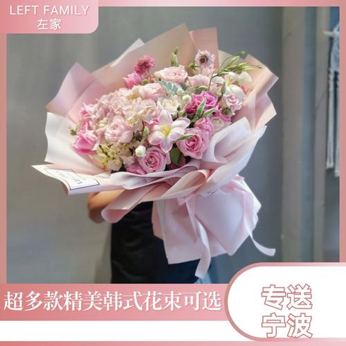 闺蜜生日送给闺蜜什么,闺蜜生日送给闺蜜什么花合适