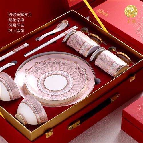 闺蜜乔迁送什么礼物好,闺蜜乔迁送什么礼物好一点