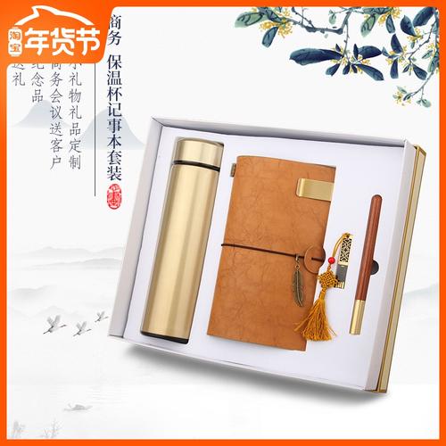 国内最大的礼品公司,国内最大的礼品公司排名,十大商务礼品公司有哪儿些啊?
