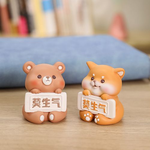 女孩子生气了送什么好,女孩子生气了送什么礼物给她