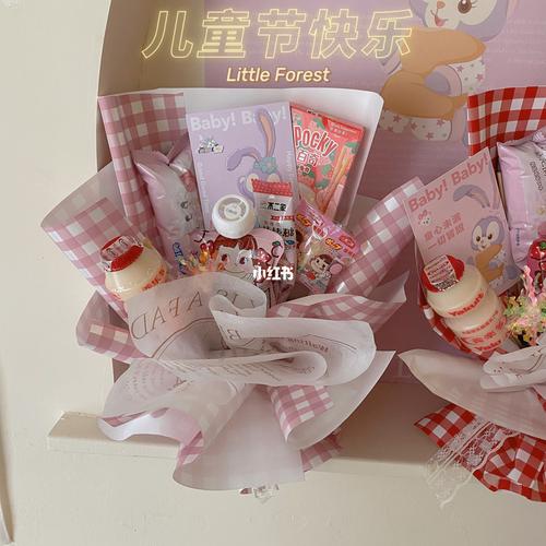 公司儿童节福利礼品,,公司61儿童节送什么礼物?
