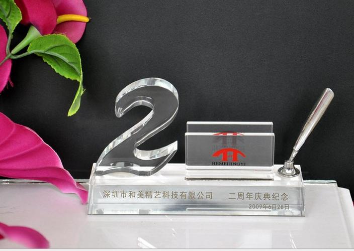公司周年庆典礼品推荐,公司周年庆典礼品推荐文案,公司周年庆送什么礼品好?