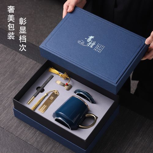 房地产礼品公司,房地产礼品公司招聘,房地产公司送给购房客户的礼品?