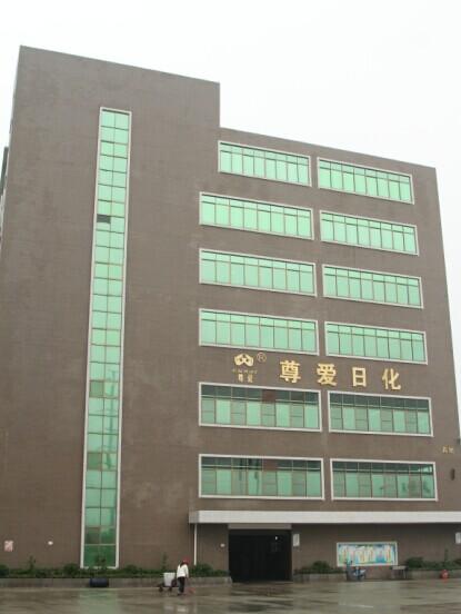 广州远尊礼品公司,广州远尊礼品公司怎么样,礼品公司都是干什么的?