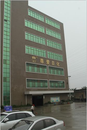 广州远尊礼品公司,广州远尊礼品公司怎么样,礼品公司都是干什么的?