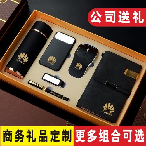 怎样找礼品公司合作,,做礼品销售的公司如何接单?