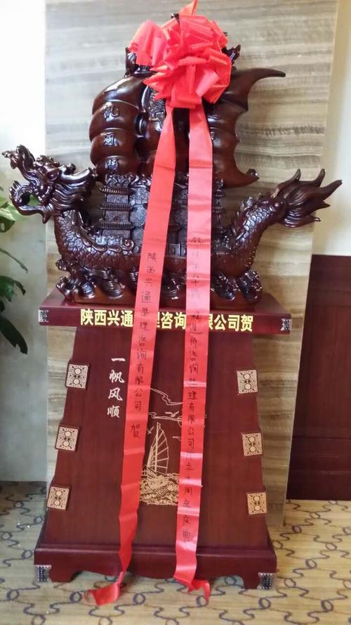 公司开业庆典礼物,公司开业庆典礼物送什么,朋友公司开业送什么礼品?
