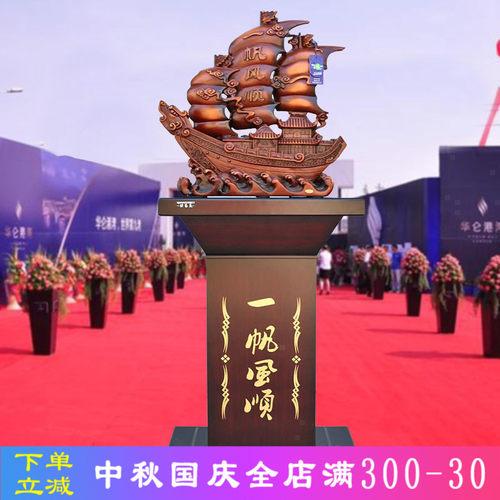 公司开业庆典礼物,公司开业庆典礼物送什么,朋友公司开业送什么礼品?