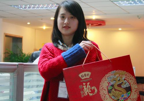 年终公司发放什么礼品,年终员工礼品发放