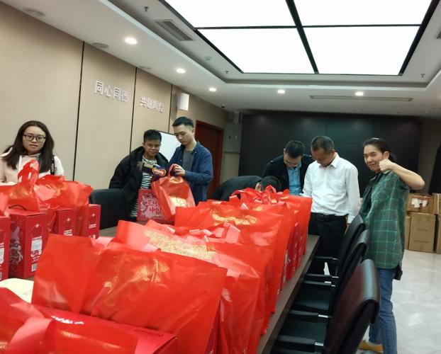 年终公司发放什么礼品,年终员工礼品发放