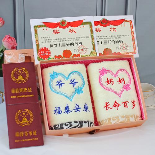 孩子出生后姥姥送什么礼物,小孩出生姥姥准备什么礼物