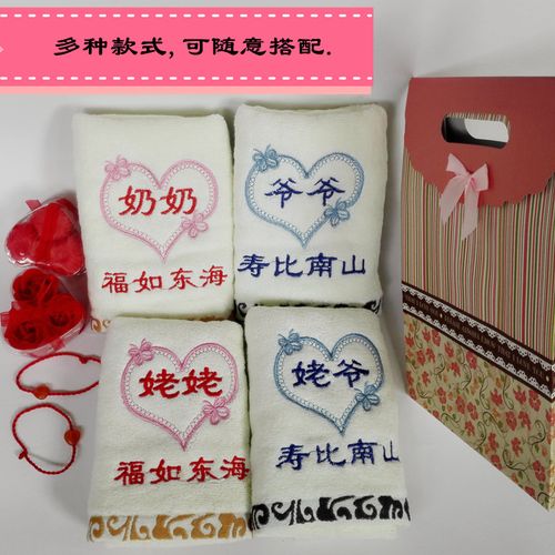 孩子出生后姥姥送什么礼物,小孩出生姥姥准备什么礼物