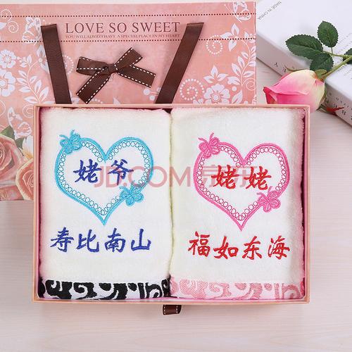 孩子出生后姥姥送什么礼物,小孩出生姥姥准备什么礼物