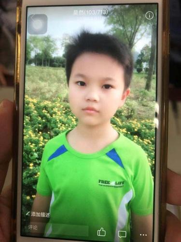 男孩子16岁是什么礼,男孩子九岁是什么之年