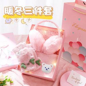 冬天送闺蜜什么礼物好,冬天送闺蜜什么礼物好女生