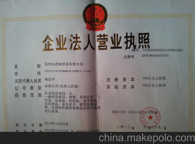 礼品公司怎么经营,礼品公司怎么经营范围
