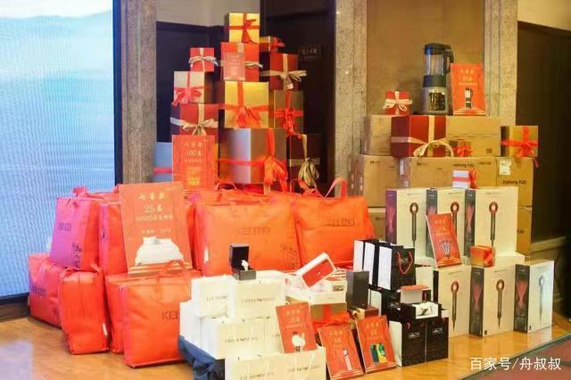 公司年会怎么发放礼品,公司年会发放的礼品账务处理