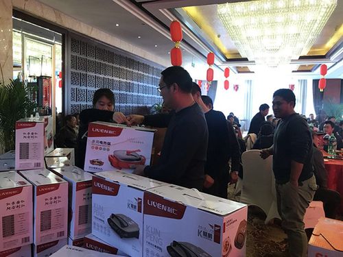 公司年会怎么发放礼品,公司年会发放的礼品账务处理