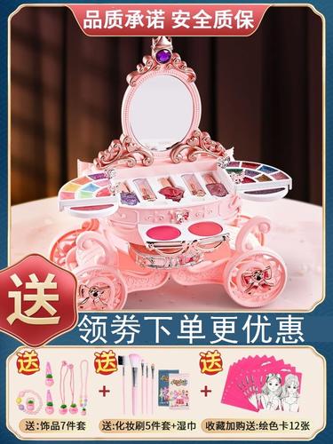 女孩子比较喜欢玩什么礼物,女孩纸喜欢玩什么