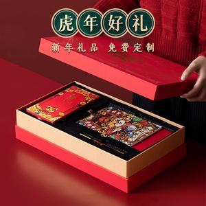 过年公司员工节礼送什么好,公司过年一般送员工什么礼物