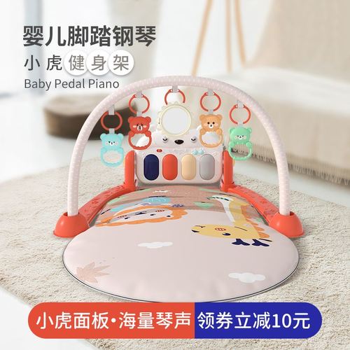 送小孩子什么见面礼,给小孩的见面礼多少合适