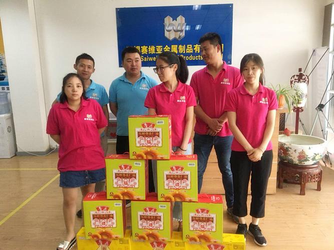 公司怎么发放礼品有新意,公司发放礼品用语