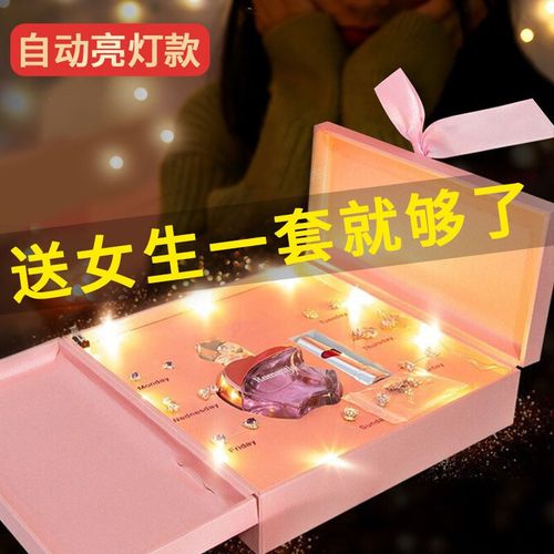 闺蜜刚生送什么好,送闺蜜刚出生的孩子什么礼物寓意好