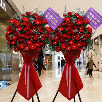 姐姐公司开张送什么好,姐姐公司开张送什么好呢