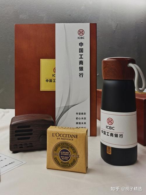客户喜欢银行什么礼品,银行客户礼品赠送方案