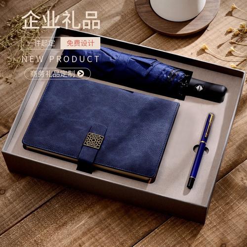 中高档礼品公司怎么做账,中高端礼品