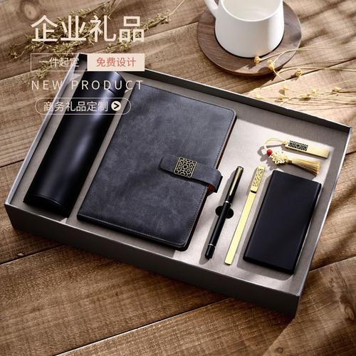 中高档礼品公司怎么做账,中高端礼品