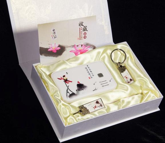 中高档礼品公司怎么做账,中高端礼品
